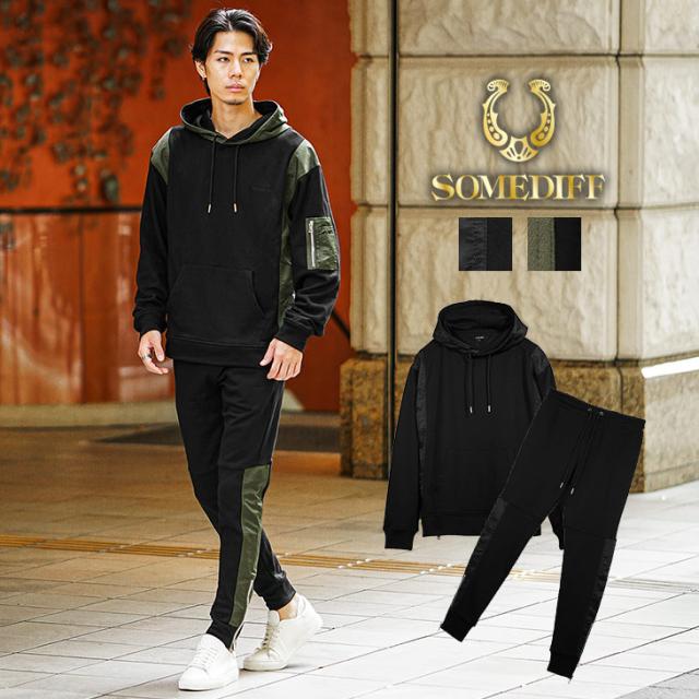 セットアップ メンズ 秋 切り替え パーカー メンズ スウェットパンツ メンズ ジョガーパンツ ライン スポーティー 30代 40代 スウェット メンズ LL XL 大きいサイズ 上下セット メンズ スリム ブラック カーキ 黒 秋 秋服 秋物 秋冬 オラオラ系 ちょいワル joker ジョーカー