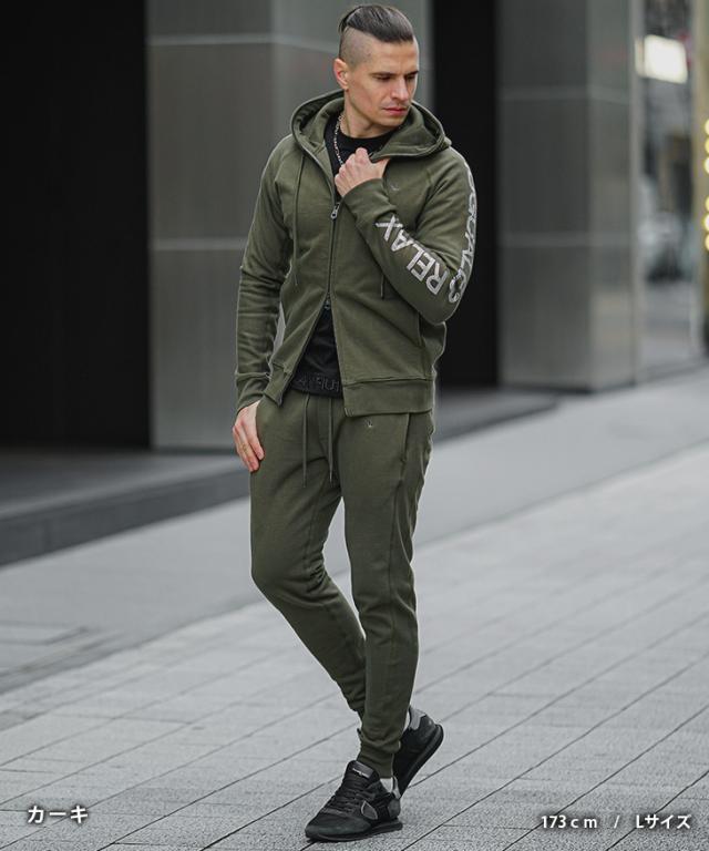 ウノピュウノウグァーレトレ セットアップ メンズ 上下セット