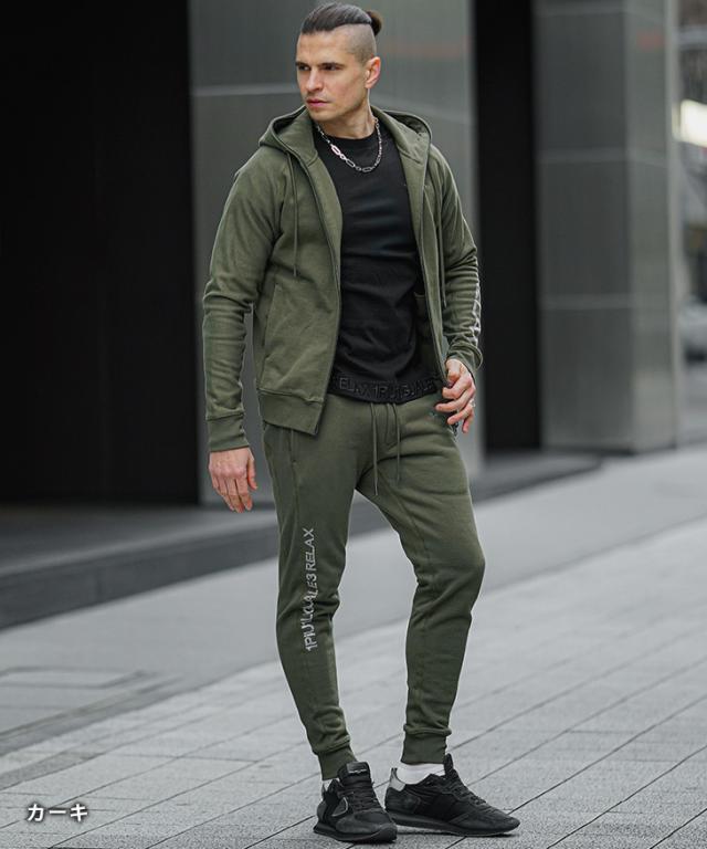 ウノピュウノウグァーレトレセットアップ ウノピュウノウグァーレトレ セットアップ