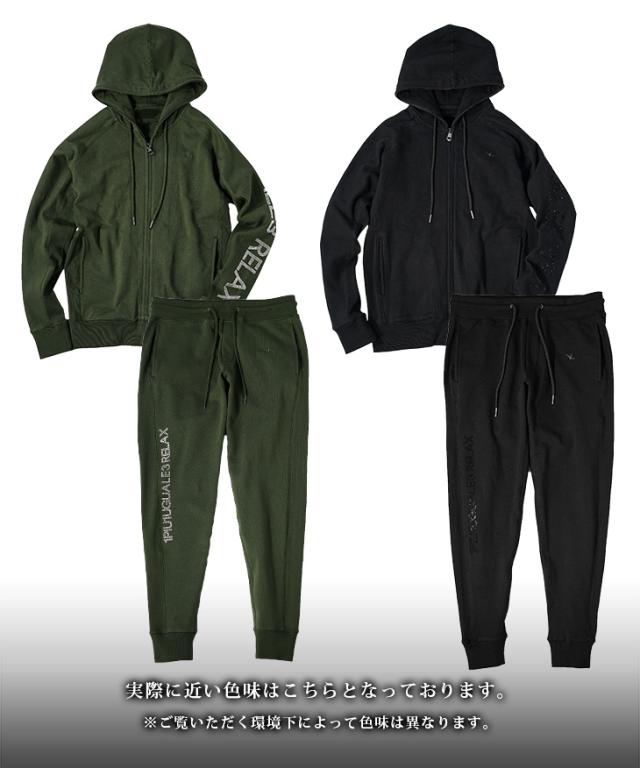 1piu1uguale3 オーバーサイズスウェット ジョガーパンツ セットアップ