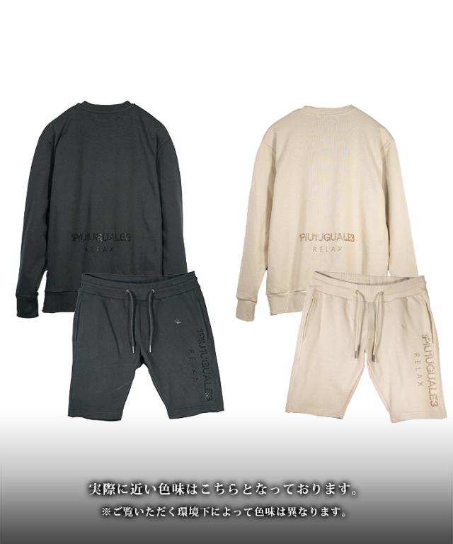 メンズ ウノ ピュウ セットアップ トップス ウノピュウノウグァー
