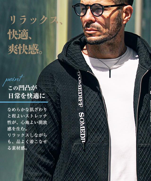 セットアップ メンズ パーカー 上下セット メンズ スウェット ホワイト