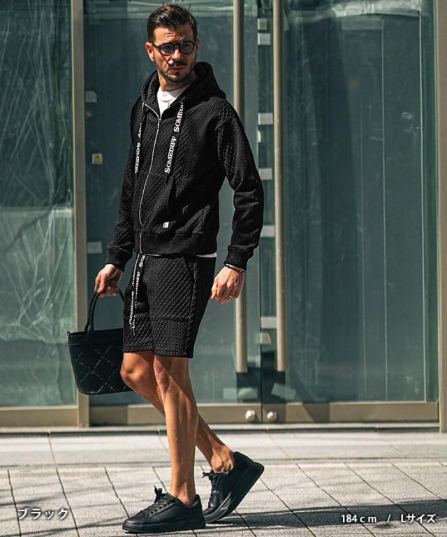 セットアップ メンズ パーカー 上下セット メンズ スウェット ホワイト