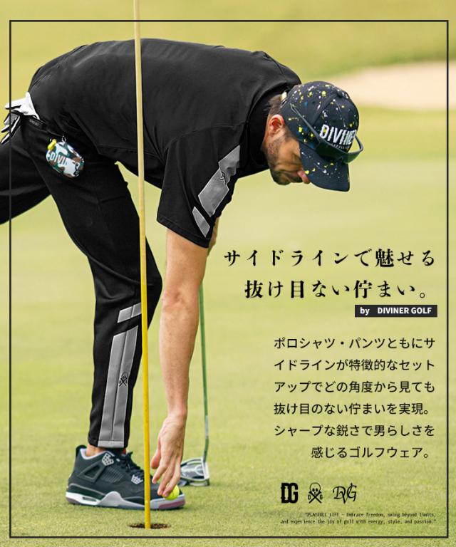 ゴルフウェア メンズ 上下セット メンズ ポロシャツ セットアップ