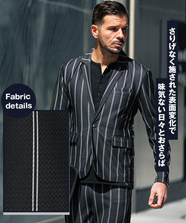 セットアップ カジュアルスーツ パンツスーツ ストライプ  ワイドパンツ セットアップ カジュアルスーツ パンツスーツ ストライプ ワイドパンツ