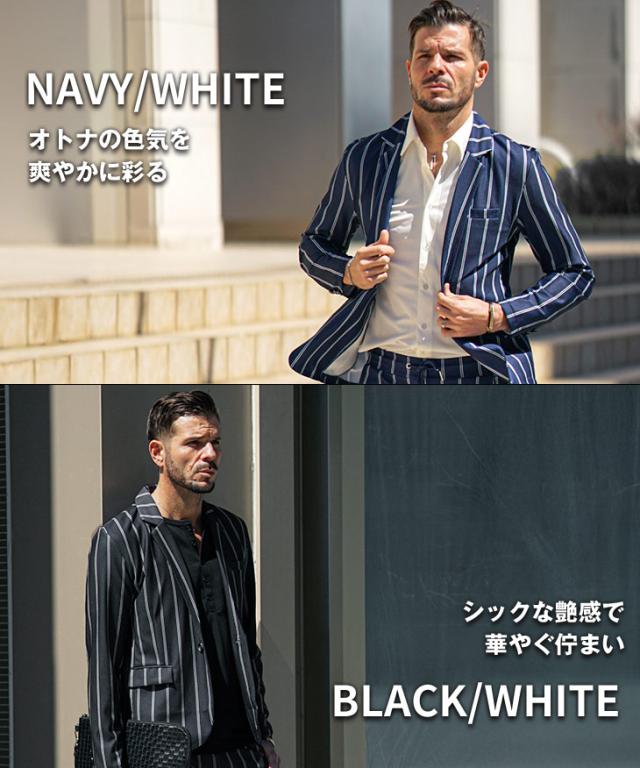 セットアップ メンズ ジャケット スーツ カジュアルスーツ ストライプ