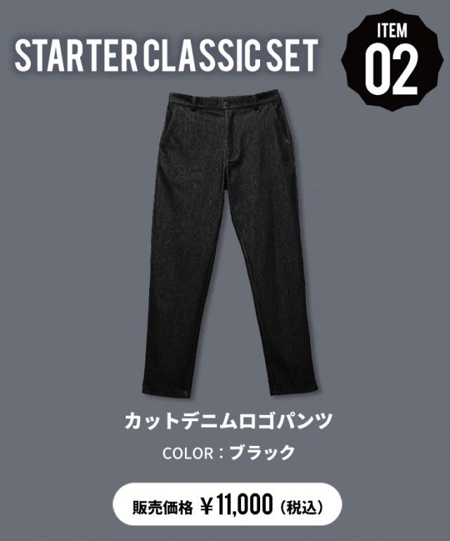 DIVINER GOLF】 ゴルフウェア メンズ コーデセット ポロシャツ メンズ