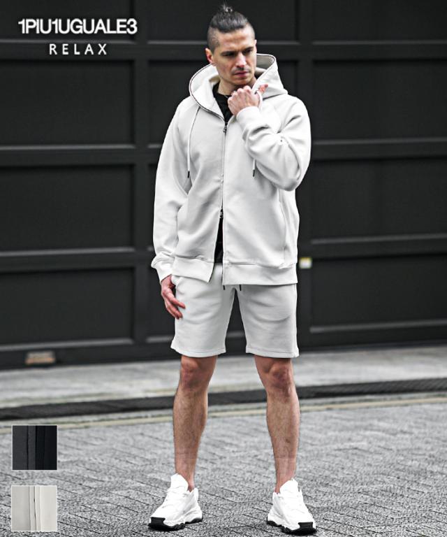 ウノピゥウノウグァーレトレ リラックス セットアップ メンズ ブランド