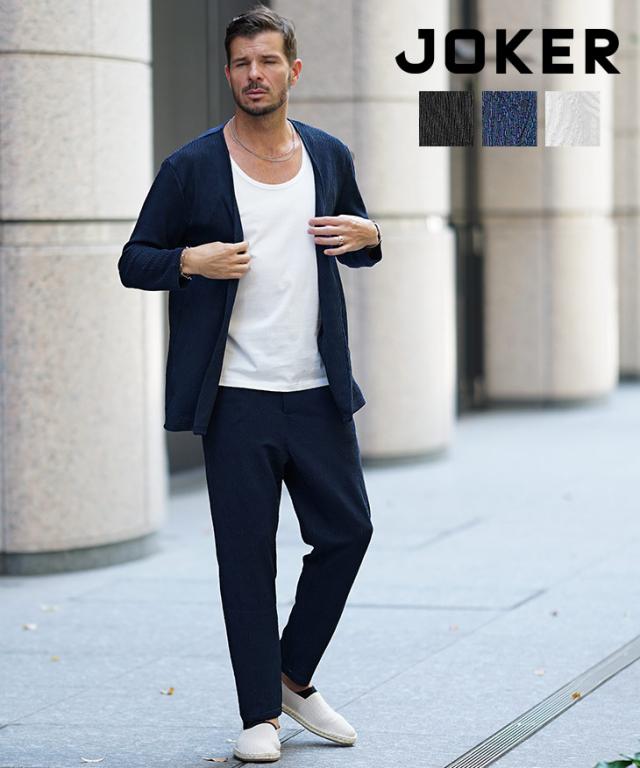 00's アーカイブ　レザーカーディガン　vkei お兄系　グランジ 00's アーカイブ レザーカーディガン vkei お兄系 グランジ