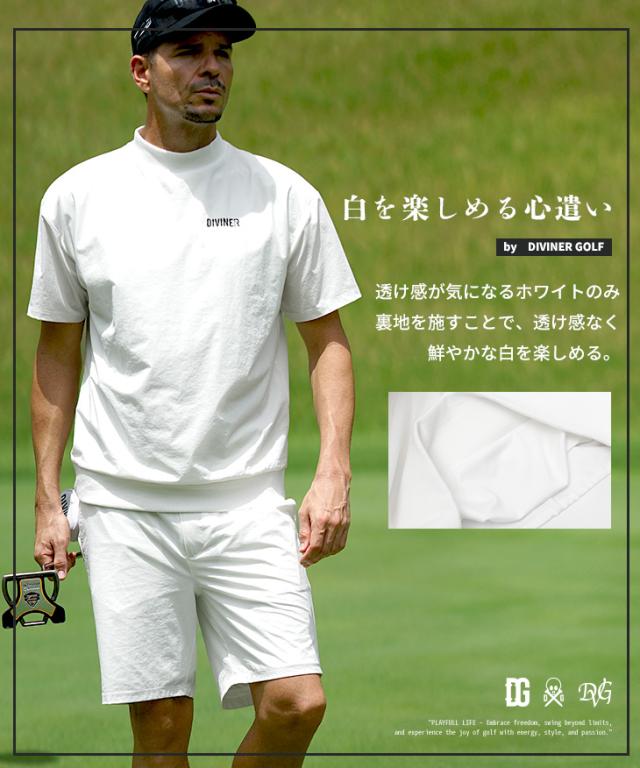 ゴルフウェア メンズ セットアップ 上下セット メンズ ゴルフ モック