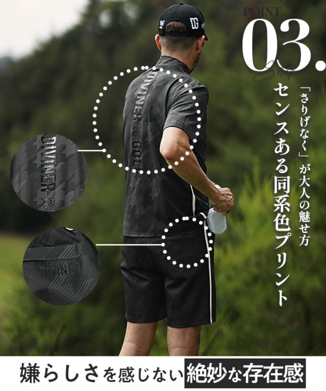 ゴルフ セットアップ メンズ チェック柄 ゴルフウェア メンズ 上下