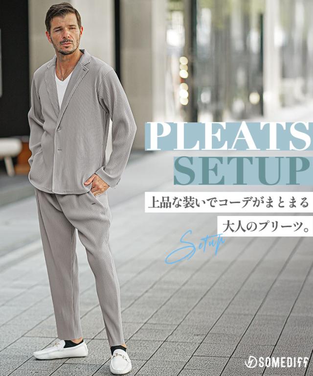 セットアップ メンズ プリーツ おしゃれ テーラードジャケット メンズ
