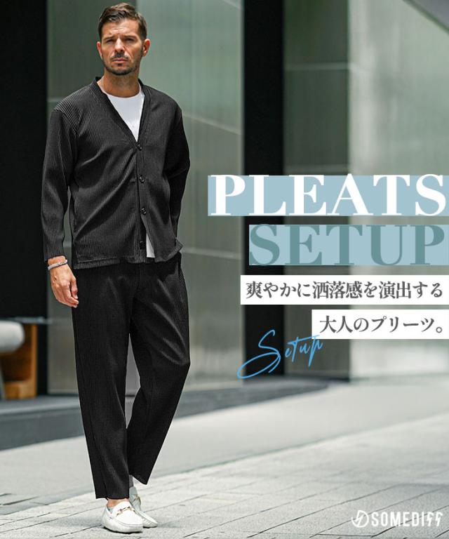 セットアップ メンズ カーディガン 上下セット メンズ プリーツ