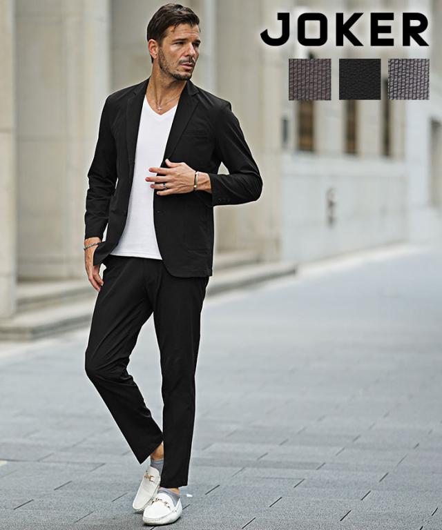 カジュアルスーツ メンズ テーラードジャケット スラックス セットアップ シワ防止 イージーケア ビジネススーツ オフィスカジュアル おしゃれ カジュアルスーツ メンズ セットアップ ビジネススーツ 秋 新作