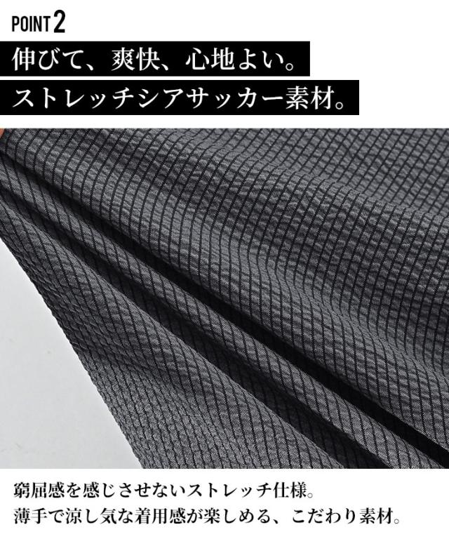 心地よい背広 セットアップ メンズ 洗える テーラードジャケット メンズ 蹴球原料品 伸ばすこと 商行為心地よい 上下仕かける メンズ 上衣 洗い濯ぎ能力のある スラックス 新作