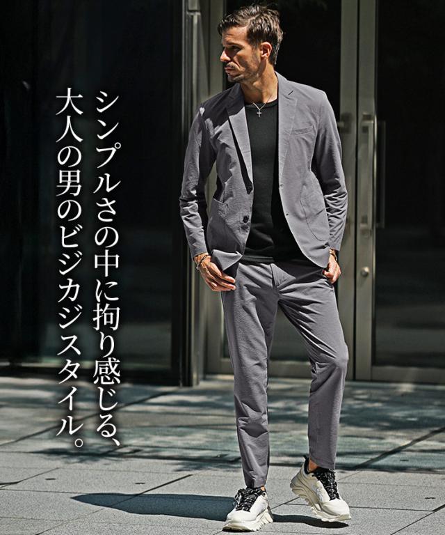 心地よい背広 セットアップ メンズ 洗える テーラードジャケット メンズ 蹴球原料品 伸ばすこと 商行為心地よい 上下仕かける メンズ 上衣 洗い濯ぎ能力のある スラックス 新作