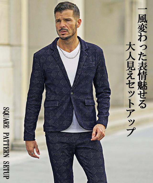 セットアップ メンズ 手洗い可能 柄 ジャケット セットアップ メンズ