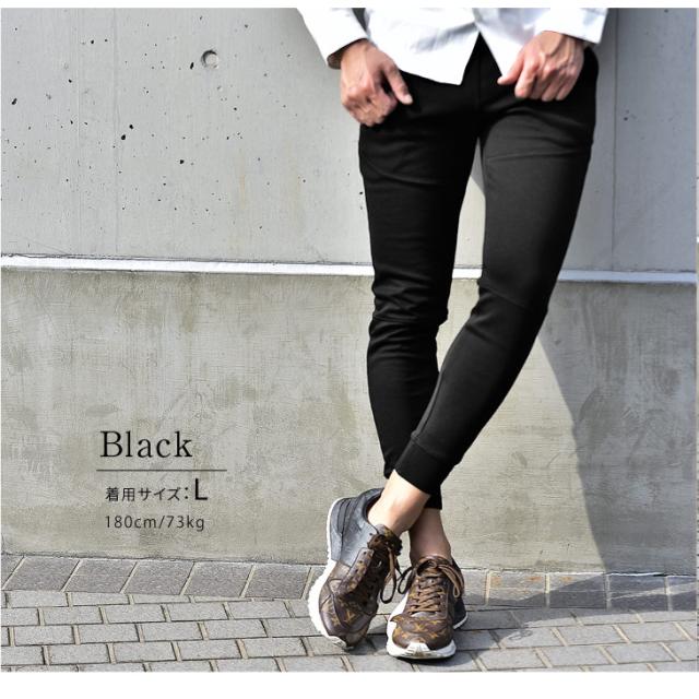お客様の声を実現 スキニーパンツ メンズ スキニー パンツ メンズ 黒スキニーパンツ メンズ ボトムス 春新作 チノパン メンズ ジョガの通販はau Pay マーケット Joker