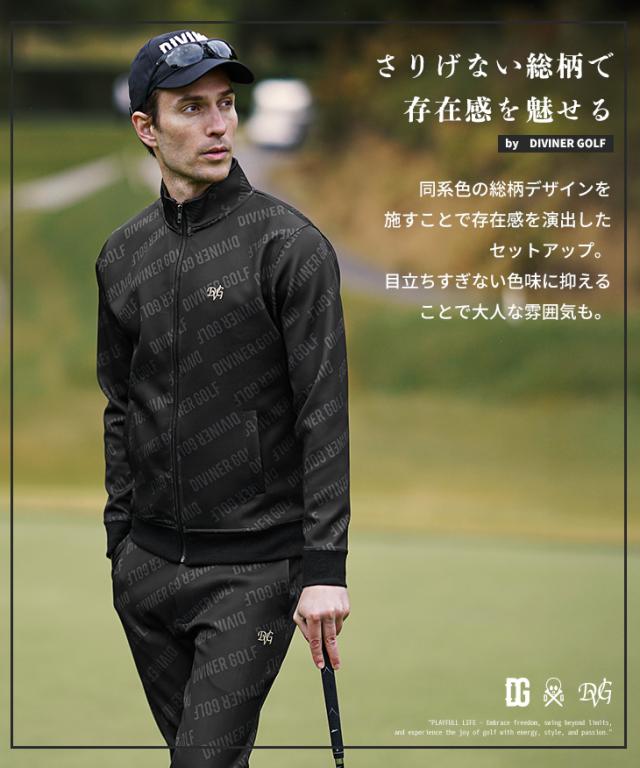 DIVINER GOLF】 ゴルフウェア セットアップ メンズ ジャケット