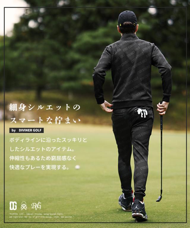 DIVINER GOLF】 ゴルフウェア セットアップ メンズ ジャケット
