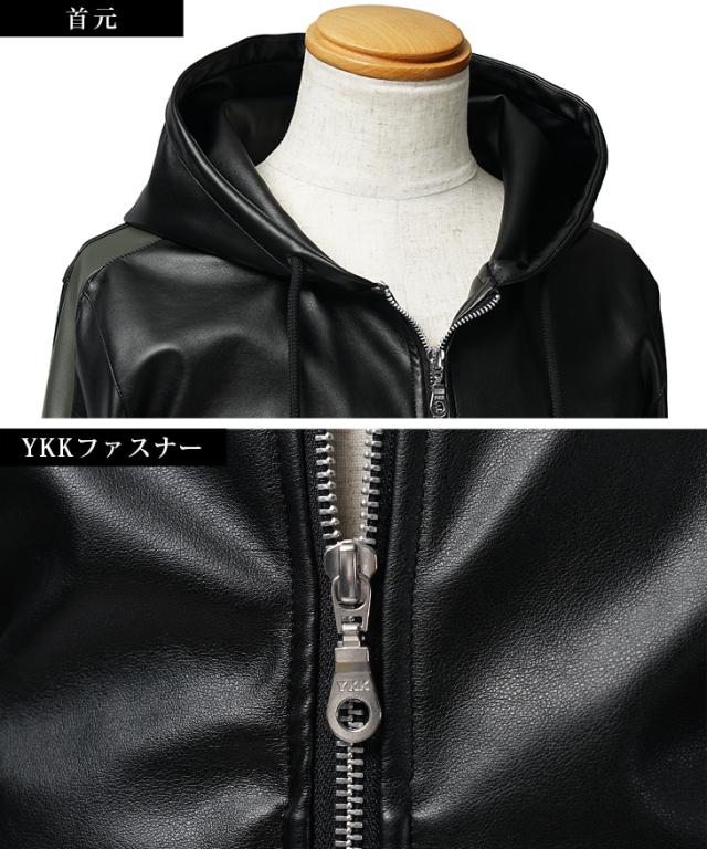 セットアップ メンズ 冬 ブランド 裏起毛 ジップアップパーカー 上下