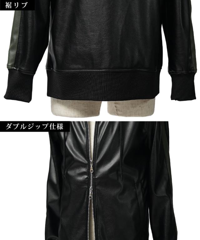 セットアップ メンズ 冬 ブランド 裏起毛 ジップアップパーカー 上下セット メンズ PUレザー おしゃれ ダブルジップ  パーカー ジョガーパンツ スリム イージーパンツ 細身 メンズファッション オラオラ系 ちょいワル ジョーカー JOKER セットアップ メンズ 冬 ブランド 裏起毛 ジップアップパーカー 上下