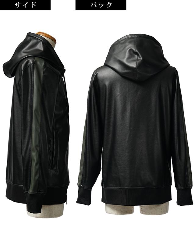 セットアップ メンズ 冬 ブランド 裏起毛 ジップアップパーカー 上下