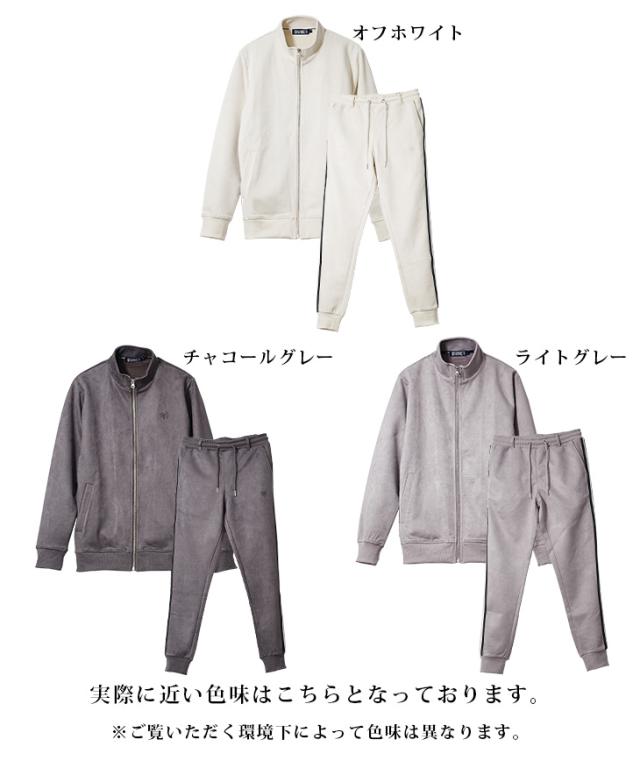 【DIVINER GOLF】 ゴルフウェア メンズ セットアップ スタンドジャケット ゴルフ 上下セット フェイクスエード ジョガーパンツ スウェット サイドライン おしゃれ 大きいサイズ XL XXL JOKER ジョーカー ディバイナーゴルフ 新作 夏新作 夏服_19