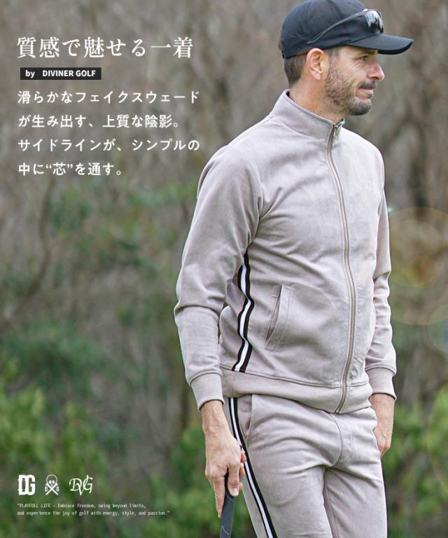 【DIVINER GOLF】 ゴルフウェア メンズ セットアップ スタンドジャケット ゴルフ 上下セット フェイクスエード ジョガーパンツ スウェット サイドライン おしゃれ 大きいサイズ XL XXL JOKER ジョーカー ディバイナーゴルフ 新作 夏新作 夏服_2