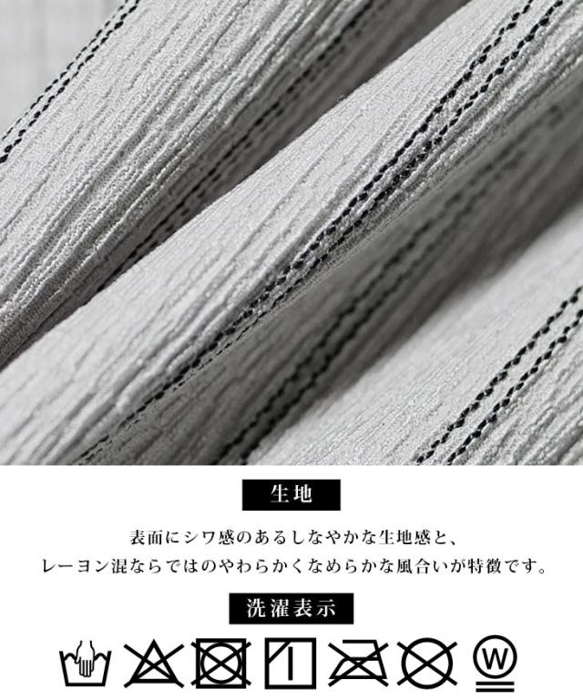 セットアップ メンズ 7分袖 猛暑打つ手 ヤナギの木原料品 テーラードジャケット 上下仕かける スラックス か細い 総柄 2点仕かける ヤナギの木 商行為 心地よい ジャケスラ ウォッシャブル 40代 50代 縞模様柄 夏 夏服 夏物 JOKER 戯け者 新作 春新作 夏新作