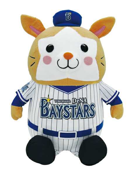 クーポン利用で10%off]横浜DeNAベイスターズ DB.スターマン おすわりぬいぐるみ L 50cm プロ野球[ぬいぐるみ グッズ おもちゃ 雑貨  キッズ ベビー プレゼント 送料無料]の通販はau PAY マーケット - ほびすと！ | au PAY マーケット－通販サイト