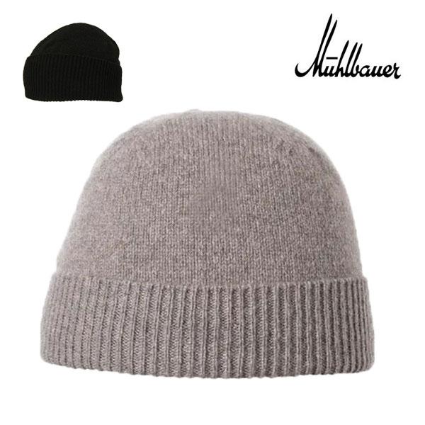 ミュールバウアー フォルドアップビーニー ホールガーメント 黒 グレー Muhlbauer