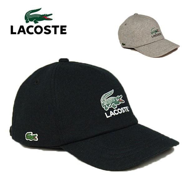 ラコステ スウェット キャップ L1281 LACOSTE ブラック 黒 グレー