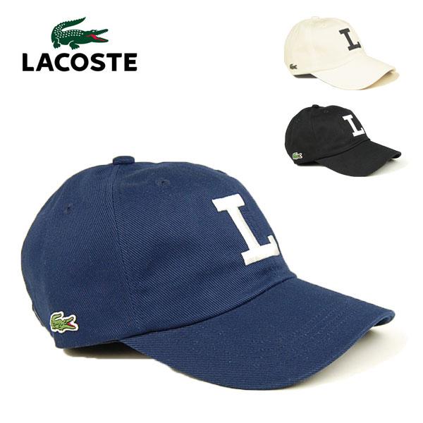ラコステ Lロゴ キャップ L1366 メンズ レディースLACOSTE ブラック 黒 ホワイト 白
