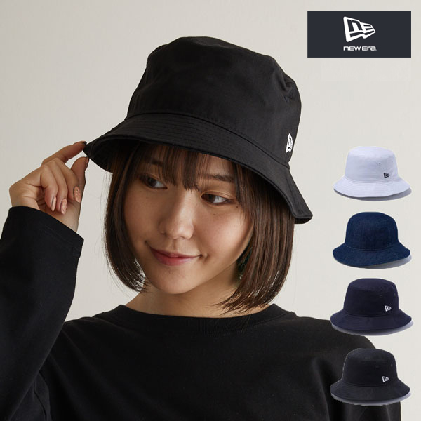ニューエラ バケットハット 01 ハット new era コットン バケハ