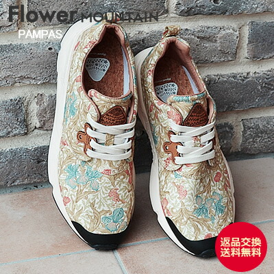【返品交換送料無料】Flower MOUNTAIN フラワー マウンテン PAMPAS パンパス IVORY アイボリー 靴 スニーカー シューズ