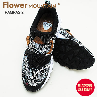 返品交換送料無料 当店限定 Flower MOUNTAIN フラワー マウンテンPAMPAS2 パンパス2 GRAY グレー 靴 スニーカー シューズ ベルクロ スリッポン