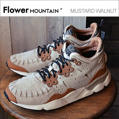 【返品交換送料無料】Flower MOUNTAIN フラワー マウンテン MUSTARD WALNUT　マスタードウォルナット BEIGE ベージュ　靴 スニーカー シューズ