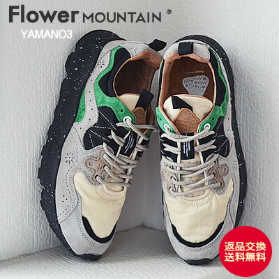 【返品交換送料無料】Flower MOUNTAIN フラワー マウンテン YAMANO3 ヤマノ3 BEIGE/GREEN ベージュ/グリーン 靴 スニーカー シューズ その他スニーカー