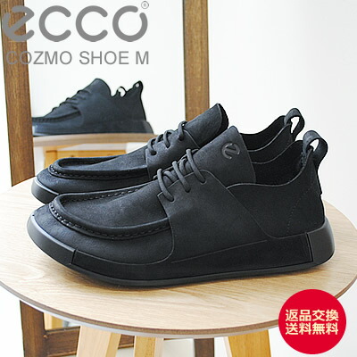 【返品交換送料無料】ECCO エコー CZOMO SHOE M コズモ シュー メンズ  BLACK ブラック  靴 スニーカー コンフォート シューズ