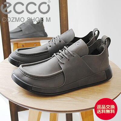【返品交換送料無料】ECCO エコー CZOMO SHOE M コズモ シュー メンズ DARK CLAY ダーククレイ 靴 スニーカー コンフォート シューズ