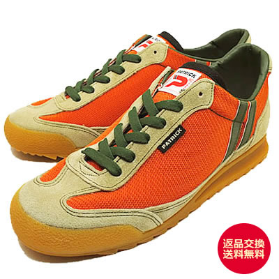 【返品交換送料無料】PATRICK パトリック BRONX ブロンクス ORG オレンジ 【0065-J】 靴 スニーカー シューズ の通販は