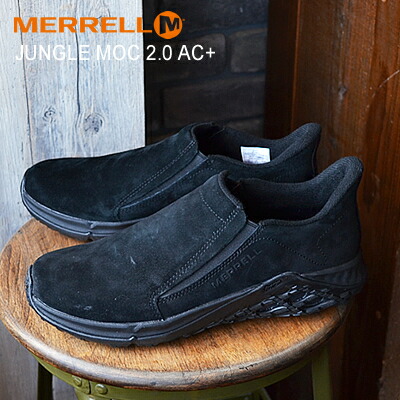 MERRELL メレル JUNGLE MOC 2.0 AC+ ジャングルモック2.0 エーシープラス BLACK ブラック  靴 スニーカー スリップオン スリッポン レディース シューズ