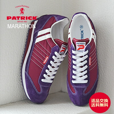 【返品交換送料無料】PATRICK パトリック MARATHON マラソン BRD ボルドー 靴 スニーカー シューズ