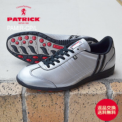 【返品交換送料無料】PATRICK パトリック PAMIR-CP/L パミール・カップ/レザー S/B　シルバー/ブラック　靴　スニーカー　スパイクレス ゴルフシューズ　日本製の通販は