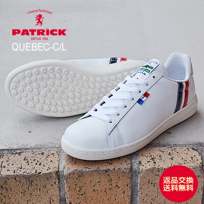 【返品交換送料無料】PATRICK パトリック QUEBEC-C/L ケベック・カップ/レザー TRC　トリコロール　靴　スニーカー　スパイクレス ゴルフシューズ　日本製