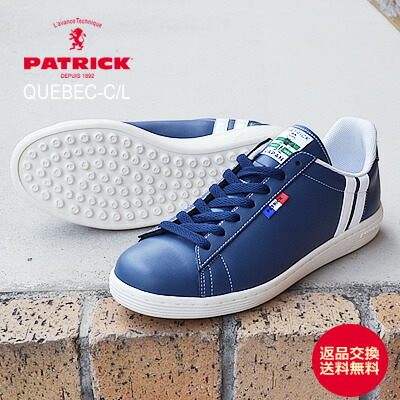 【返品交換送料無料】PATRICK パトリック QUEBEC-C/L ケベック・カップ/レザー NVY　ネイビー　靴　スニーカー　スパイクレス ゴルフシューズ　日本製