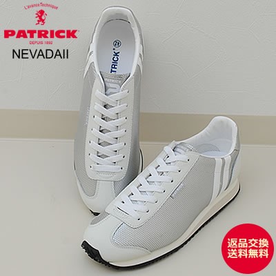 PATRICK パトリック NEVADA II ネバダ2 D-SLV ドット・シルバー 靴