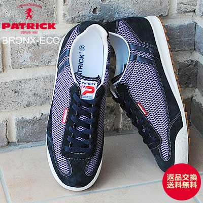 【返品交換送料無料】PATRICK パトリック BRONX-ECO ブロンクス・エコ PPL  パープル 靴 スニーカー シューズの通販は