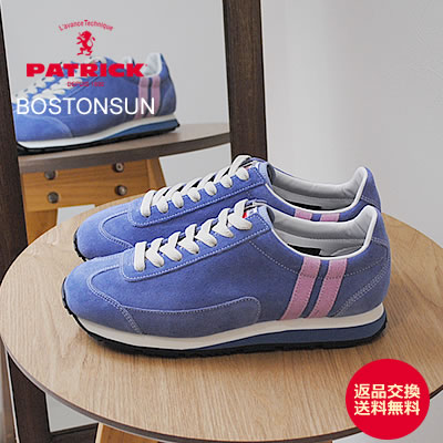 【返品交換送料無料】 PATRICK パトリック BOSTONSUN ボストンサン LVD ラベンダー 靴 スニーカー シューズ